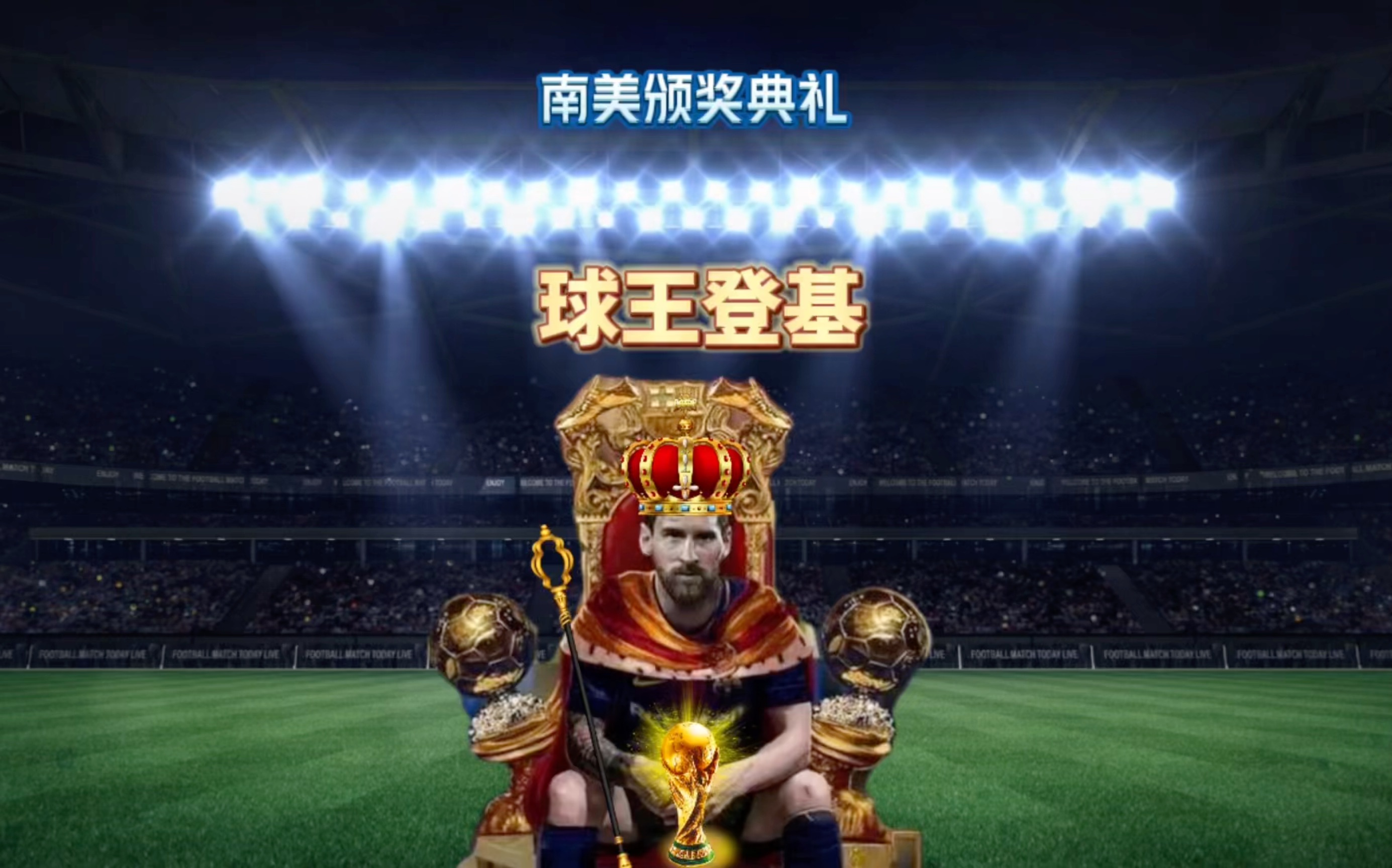 重要