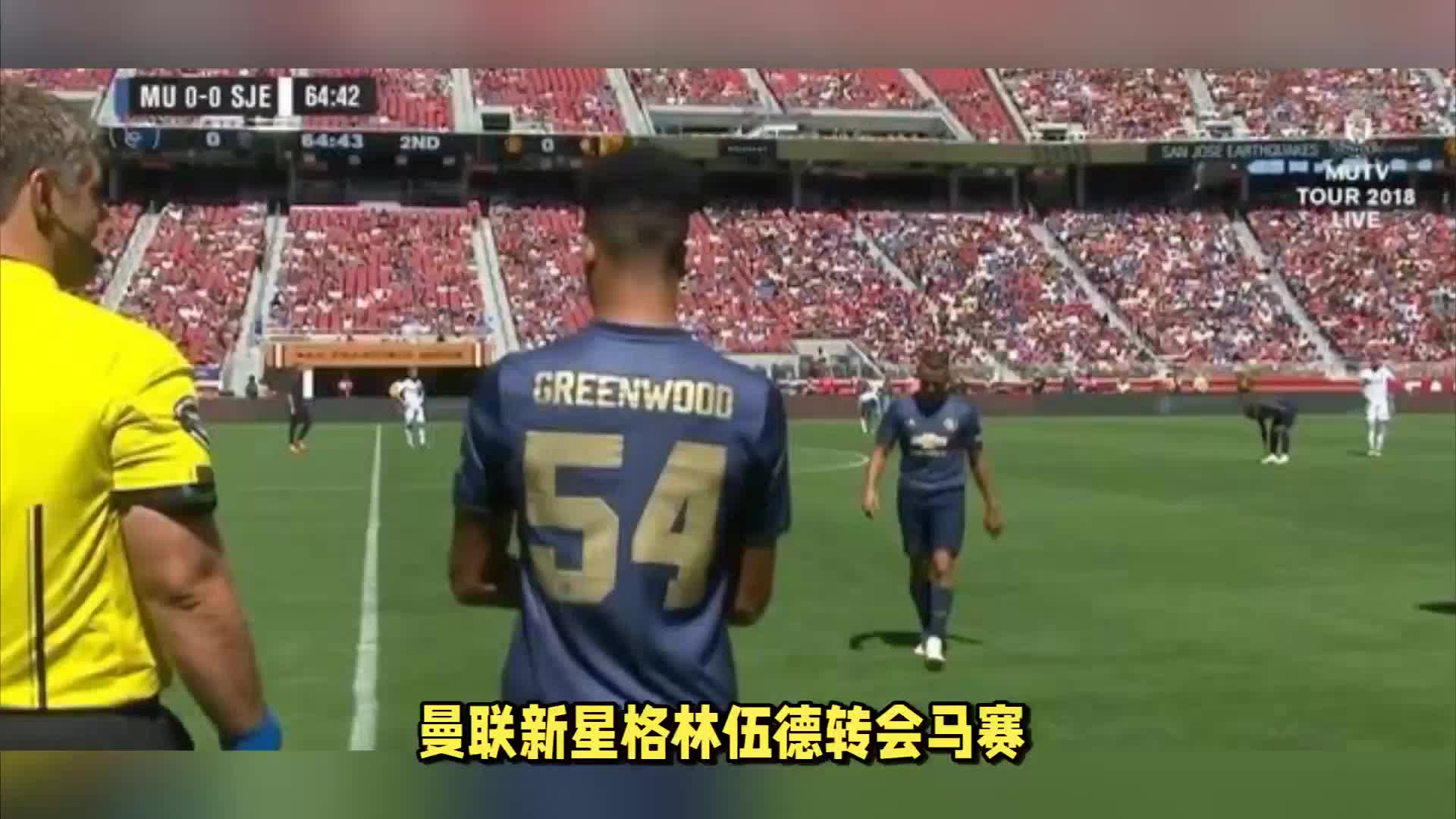 的帮助下成