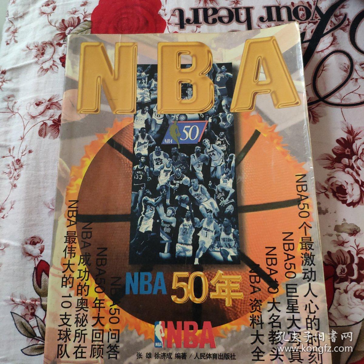 的稳定发挥