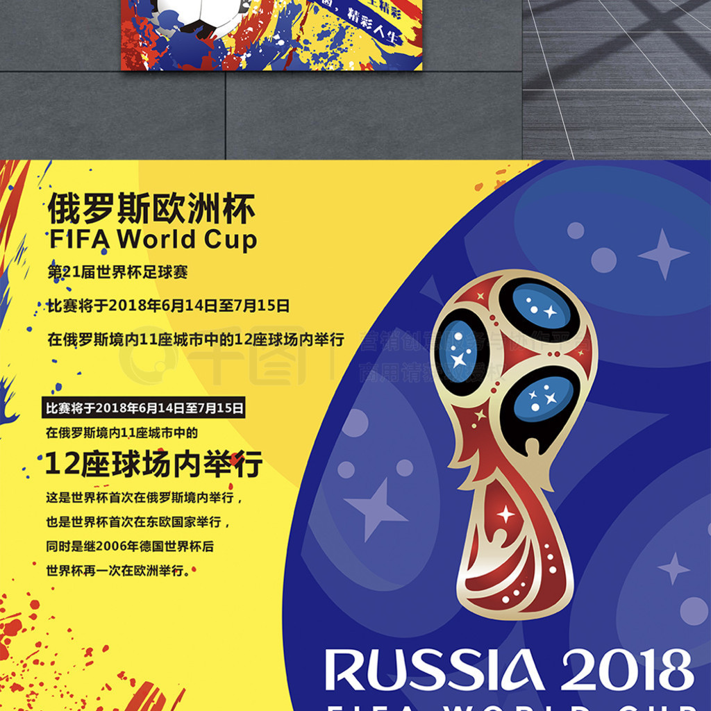 耐力容易下