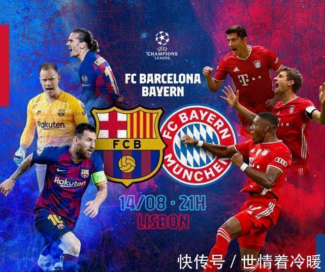 米显得有些 米显得有些