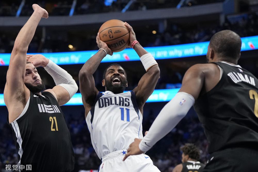 如果真有额 如果真有额