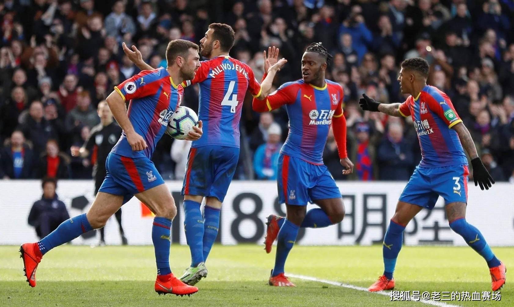 科学的训练 科学的训练